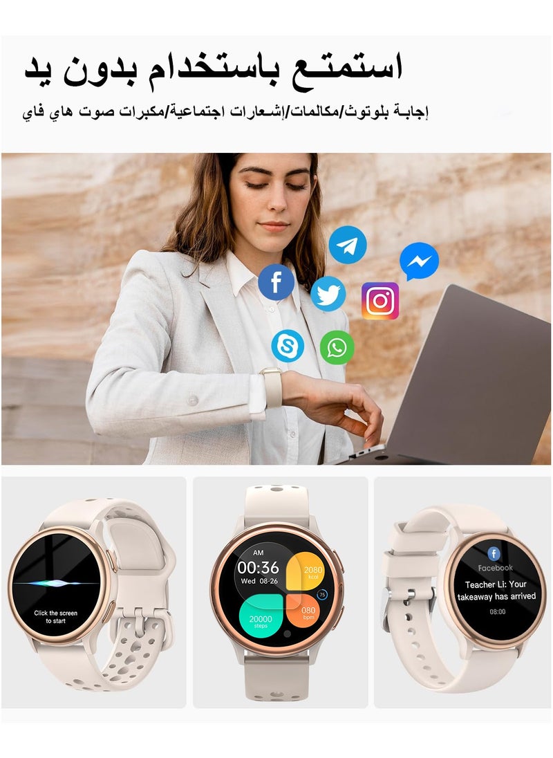 إبسون 1.27'' ساعة ذكية للنساء مع مكالمات، متتبع الخطوات، مراقب معدل ضربات القلب، 70 وضع رياضي مقاومة للماء بمعيار IP68  - Image 3