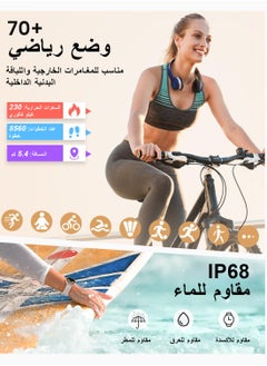 ibsun 1.27'' Smart Watches for Women with Calls,Step Tracker,heart Rate Monitor, 70 Sport Modes IP68 Waterproof  - Image 5