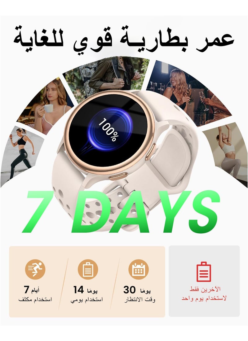 ibsun - 1.27'' Smart Watches for Women with Calls,Step Tracker,heart Rate Monitor, 70 Sport Modes IP68 Waterproof - Image 1