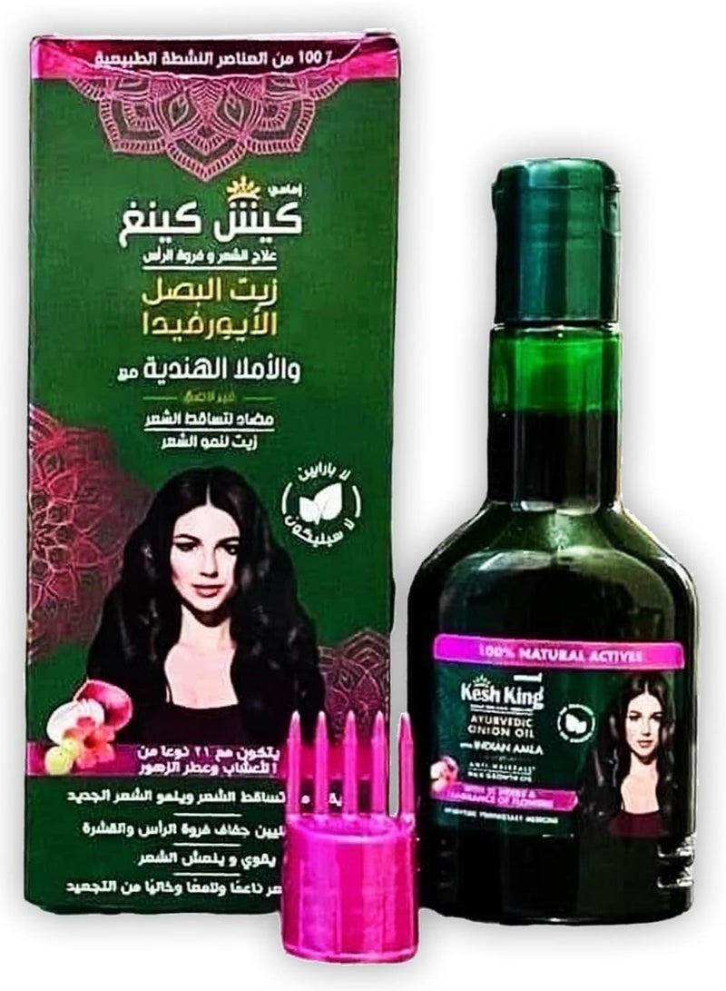 Kesh King Onion Oil for All Hair Types, 300ml, Anti-Hair Fall with Onion Hair Oil, a unique and powerful blend of 21 Ayurvedic herbs. - Image 1