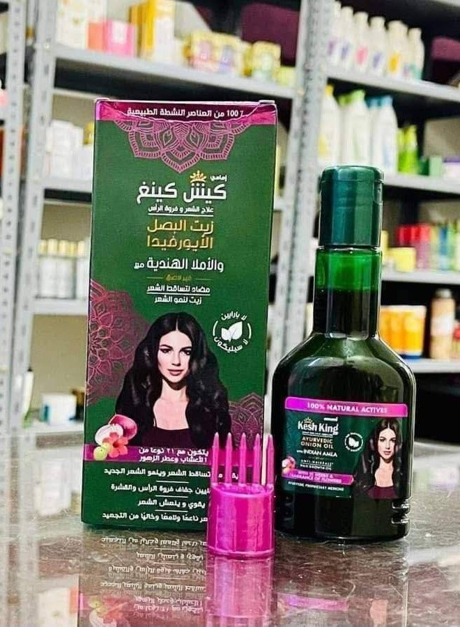 Kesh King Onion Oil for All Hair Types, 300ml, Anti-Hair Fall with Onion Hair Oil, a unique and powerful blend of 21 Ayurvedic herbs. - Image 3