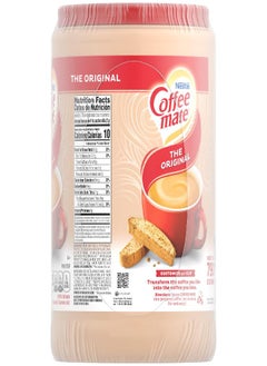 Nestle Coffee mate Coffee Creamer, Original, Non Dairy Powder Creamer, 56 Ounces (Pack of 2) - pzsku/Z4476C7564A0470B4AF66Z/45/_/1692874368/d53c7bbb-1c12-460b-91a2-0317b96cfdbc