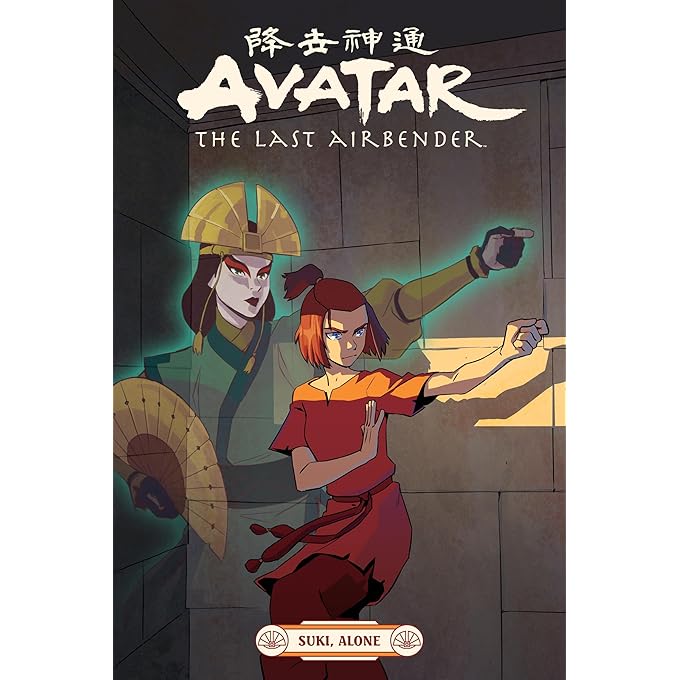 Dark Horse Comics Avatar: The Last Airbender - Suki, Alone