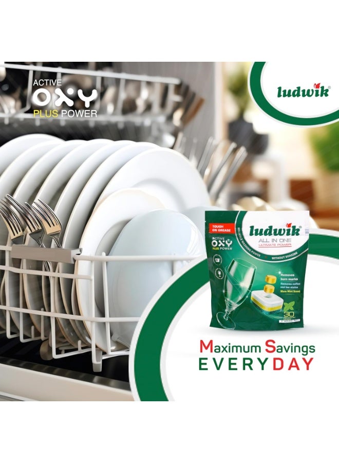 لودفيك أقراص لودفيك لغسالة الأطباق الكل في واحد بقوة فائقة ورائحة الليمون - بدون نقع مُسبق - Image 3