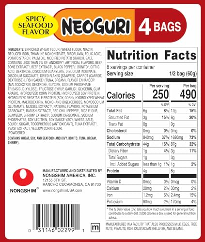 Nongshim Neoguri Spicy Seafood with Udon-Style Noodle, 4.2 Ounce (Pack of 10) - Image 4