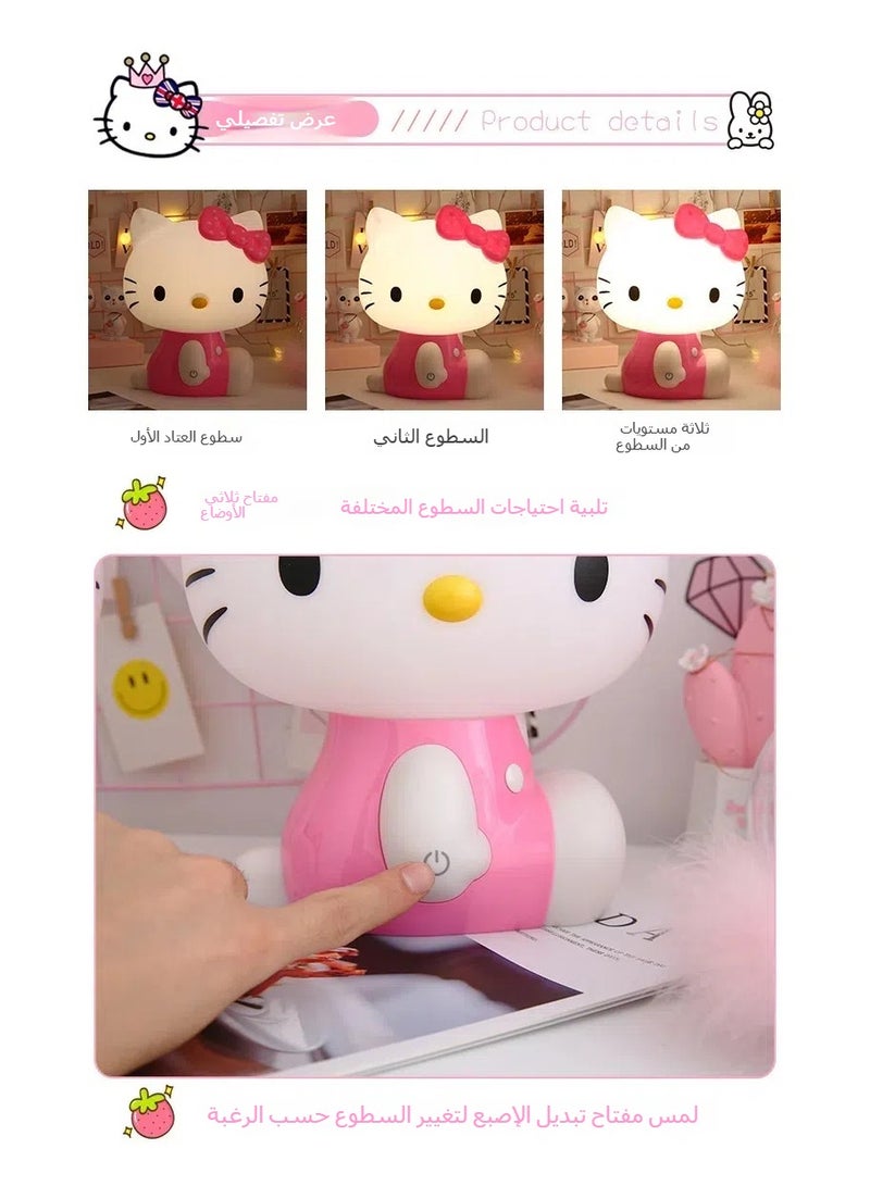 عام Hello Kitty Touch Plugged LED Night Light Bedroom Girl Heart Dream Cute Sleep Light Baby Feeding Eye Care Bedside Light - Image 3