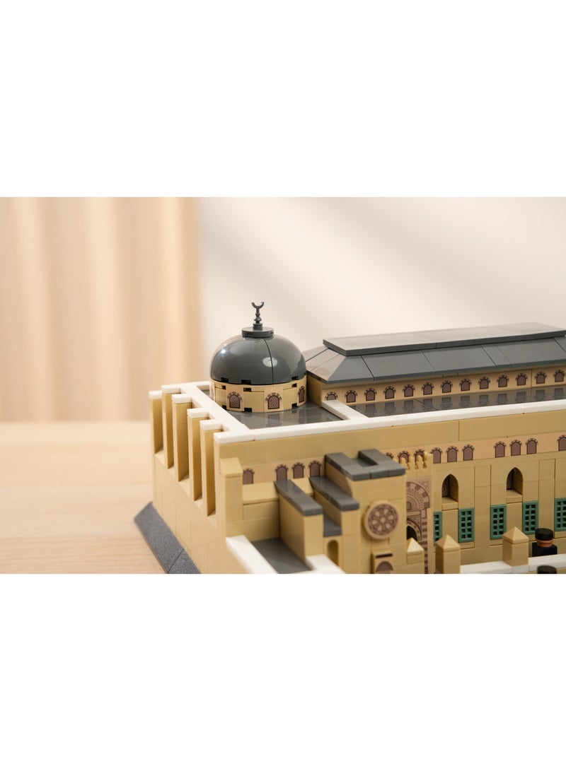 wange Al-Aqsa Mosque Building Block Model – Educational Construction Set - Image 3