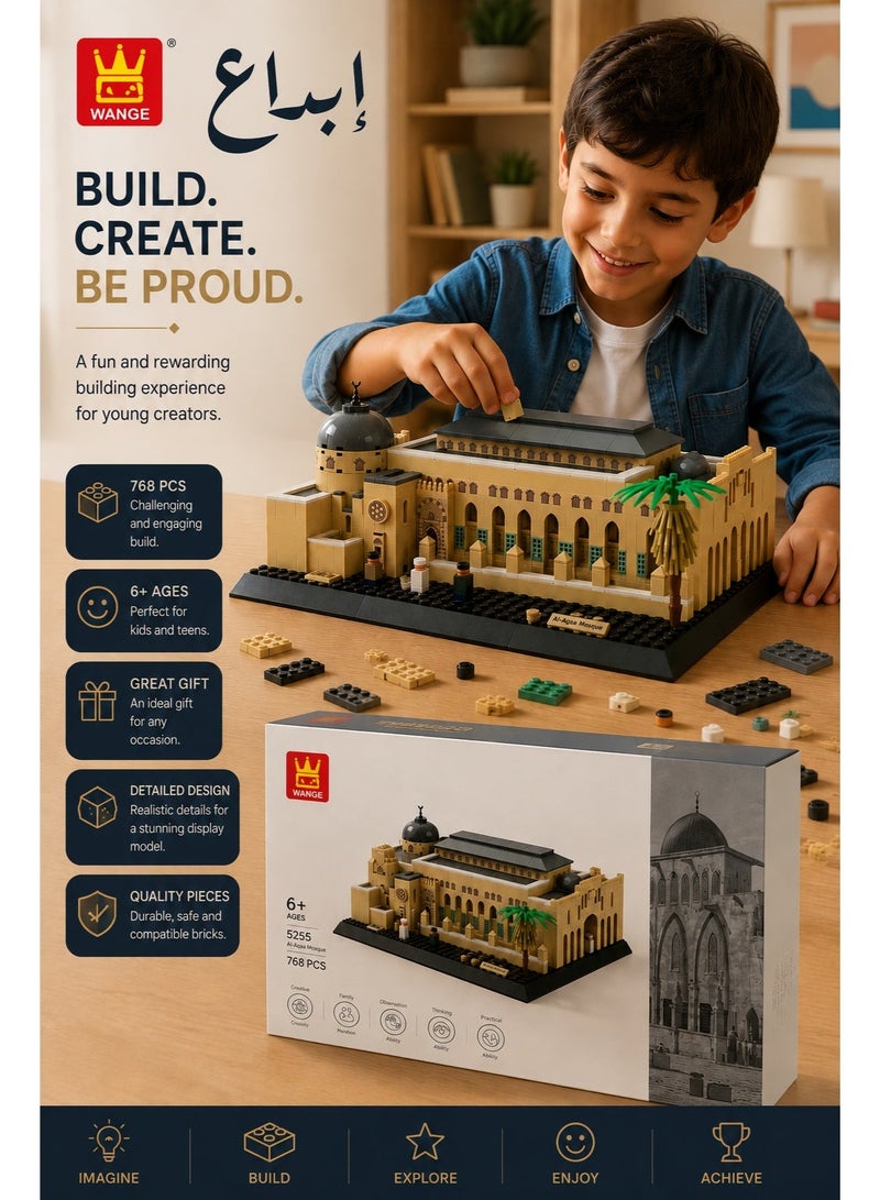 wange Al-Aqsa Mosque Building Block Model – Educational Construction Set - Image 1