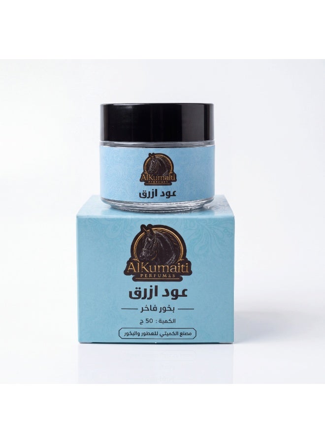 AlKumaiti Perfumes Oud Azraq Blue Oud Agarwood Chips 50g - Fresh Musky Arabic Bakhoor Incense for Home, Office and Majlis, Modern Clean Oudh Scent, Gift Box Included - Image 2