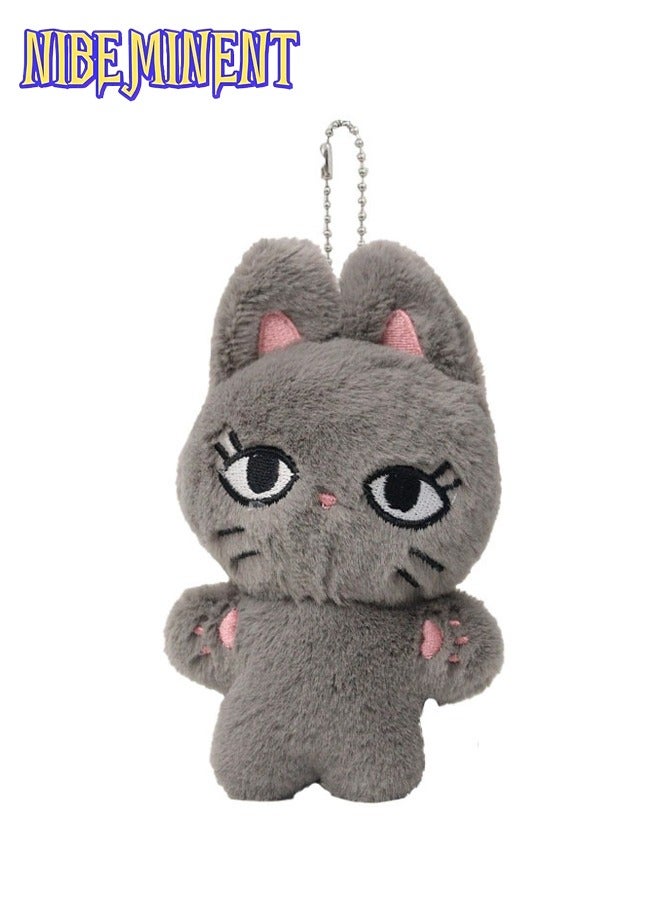 NIBEMINENT 1 Piece AESPA Keychain Plush Toy Aespa Pendant - GISELLE  - Image 1