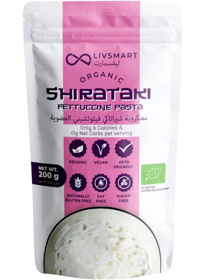LIVSMART مكرونة شيراتاكي العضوية 200 جرام - Image 1