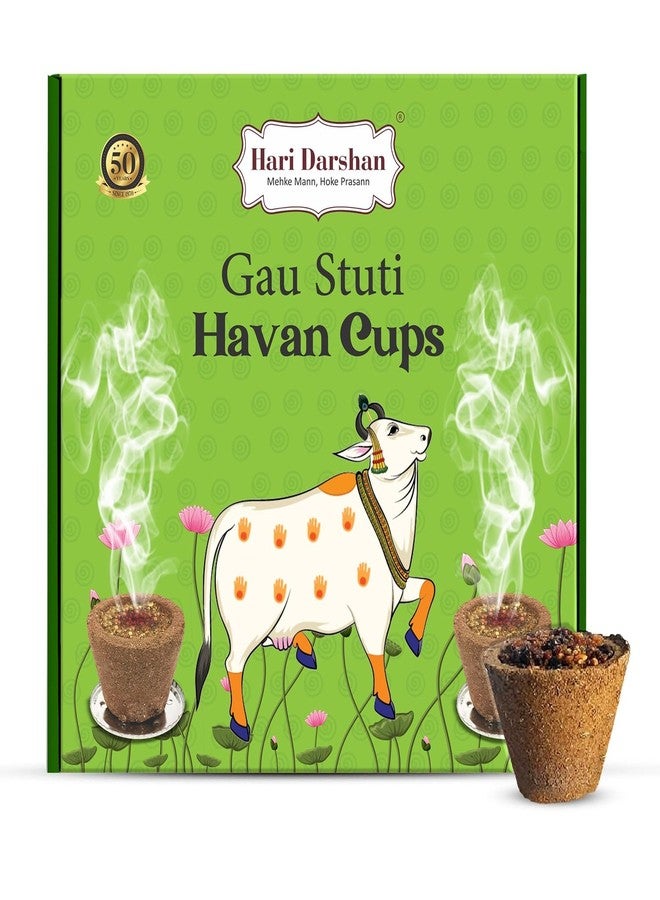 Hari Darshan Gau Stuti Sambrani Cup - 36 Cups | Pure & Natural Sambrani Dhoop Cup for Pooja Havan | Guggal Loban Dhoop with Soothing Aroma for Rituals & Festivals Pack of 3 (12 Each + Burner Plate) - Image 2
