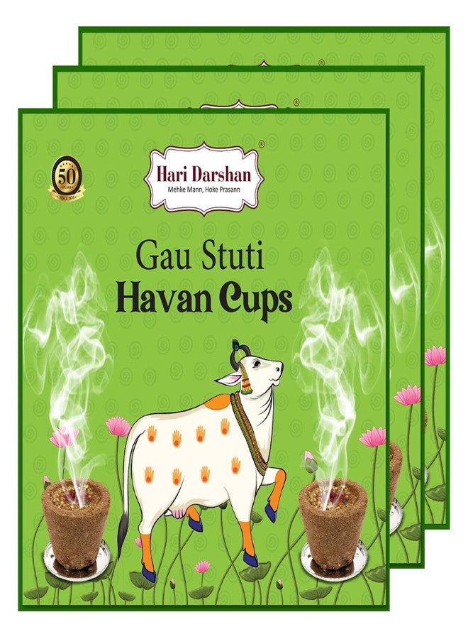 Hari Darshan Gau Stuti Sambrani Cup - 36 Cups | Pure & Natural Sambrani Dhoop Cup for Pooja Havan | Guggal Loban Dhoop with Soothing Aroma for Rituals & Festivals Pack of 3 (12 Each + Burner Plate) - Image 1