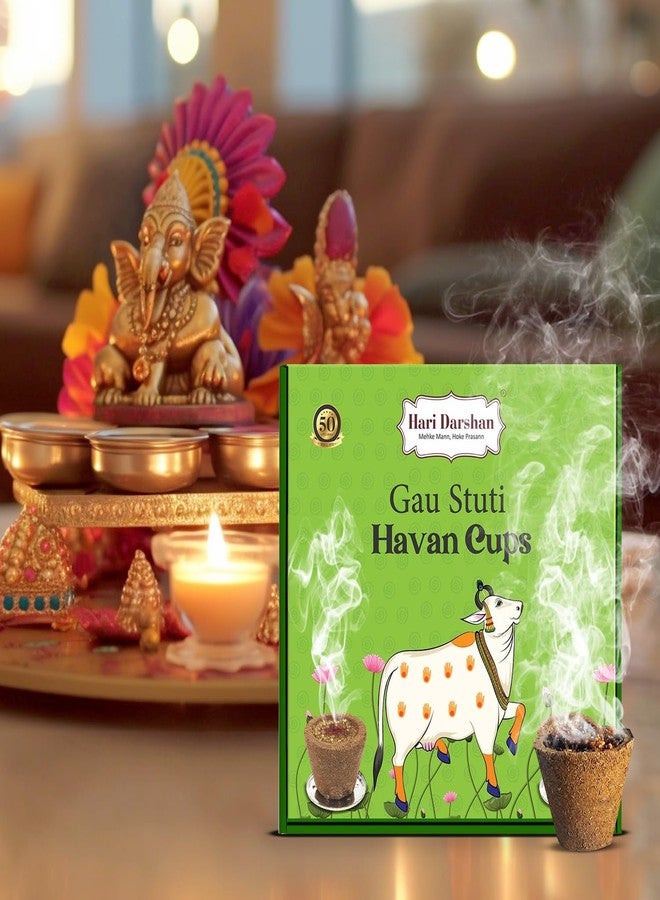 Hari Darshan Gau Stuti Sambrani Cup - 36 Cups | Pure & Natural Sambrani Dhoop Cup for Pooja Havan | Guggal Loban Dhoop with Soothing Aroma for Rituals & Festivals Pack of 3 (12 Each + Burner Plate) - Image 5