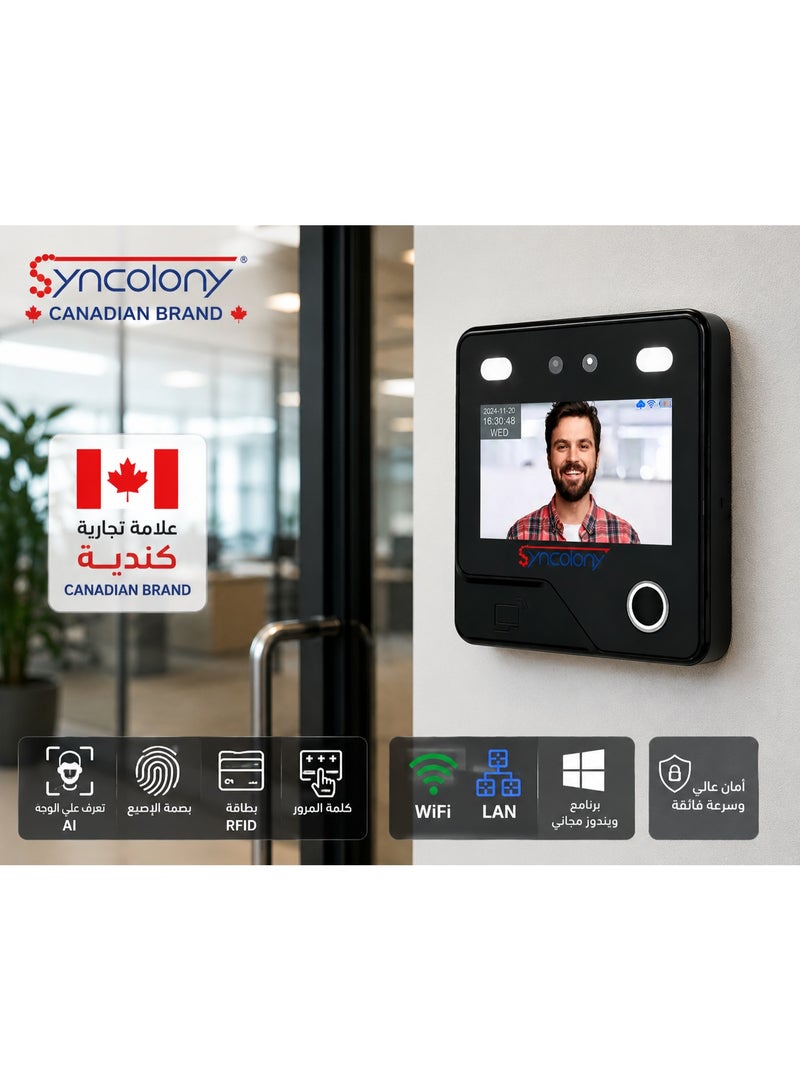 Syncolony TA-FAC1000B AI Face Recognition Time Attendance & Access Control Device - Image 5