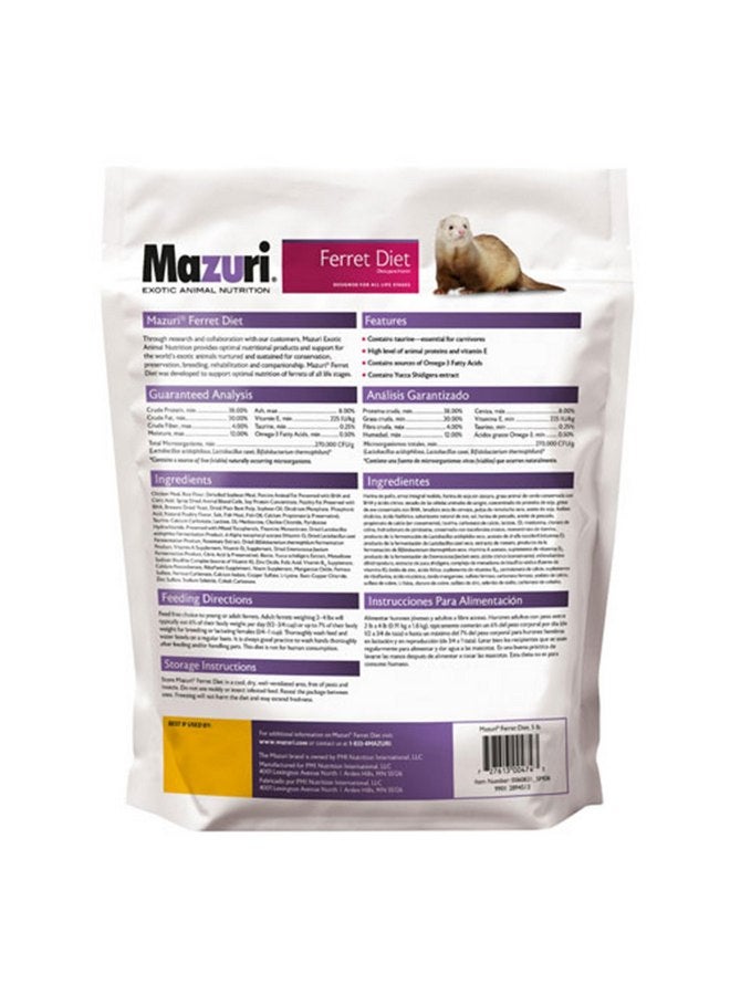 Mazuri | Nutritionally Complete Food for Ferrets| 5 Pound (5 lb.) Bag - Image 2