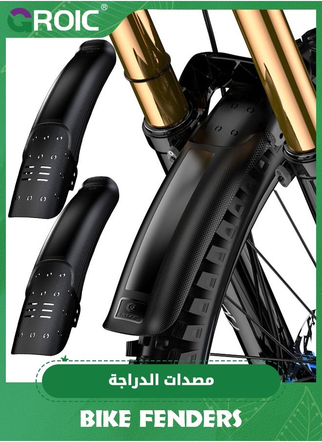 GROIC - 2 Pack Universal Mountain Bike Fender, Adjustable Road Mountain Bicycle Fenders Rear and Front Mountain Bike Mud Guard Fender Set,  Universal Full Cover Thicken Bike Fender Set for 22"/24"/26"/27.5" - Image 1