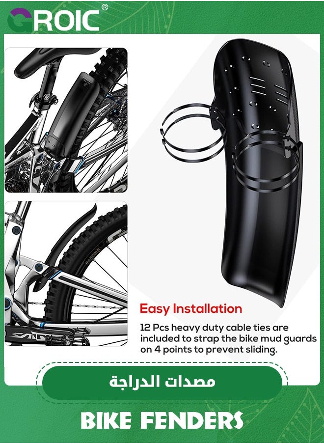 GROIC - 2 Pack Universal Mountain Bike Fender, Adjustable Road Mountain Bicycle Fenders Rear and Front Mountain Bike Mud Guard Fender Set,  Universal Full Cover Thicken Bike Fender Set for 22"/24"/26"/27.5" - Image 1