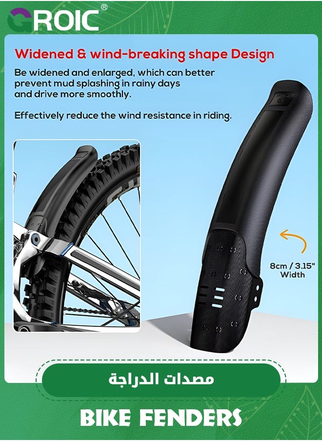 GROIC - 2 Pack Universal Mountain Bike Fender, Adjustable Road Mountain Bicycle Fenders Rear and Front Mountain Bike Mud Guard Fender Set,  Universal Full Cover Thicken Bike Fender Set for 22"/24"/26"/27.5" - Image 1