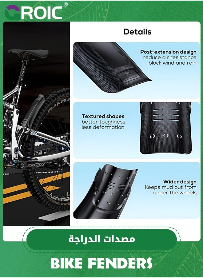 GROIC - 2 Pack Universal Mountain Bike Fender, Adjustable Road Mountain Bicycle Fenders Rear and Front Mountain Bike Mud Guard Fender Set,  Universal Full Cover Thicken Bike Fender Set for 22"/24"/26"/27.5" - Image 1