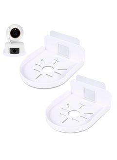 QIQVERT QIQVERT 2Pcs White No Drill Wall Shelves Wall Mount Camera Shelf for Security CCTV Camera Stand Wall Shelf Wall Holder Wall Mount Rack for Security Camera Wireless Cameras Baby Monitors CCTV Stand  - Image 1
