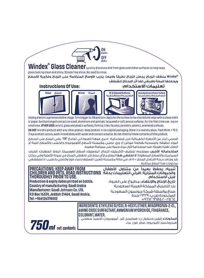 Windex Glass Cleaner Original  - Image 2