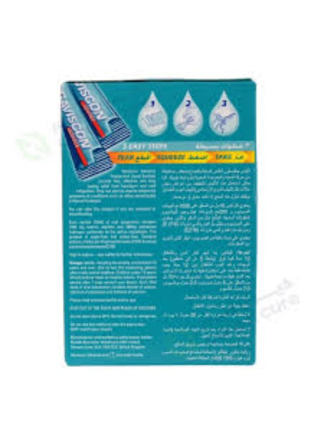 Gaviscon Advance Peppermint Liquid Sachets 12's mint - Image 2