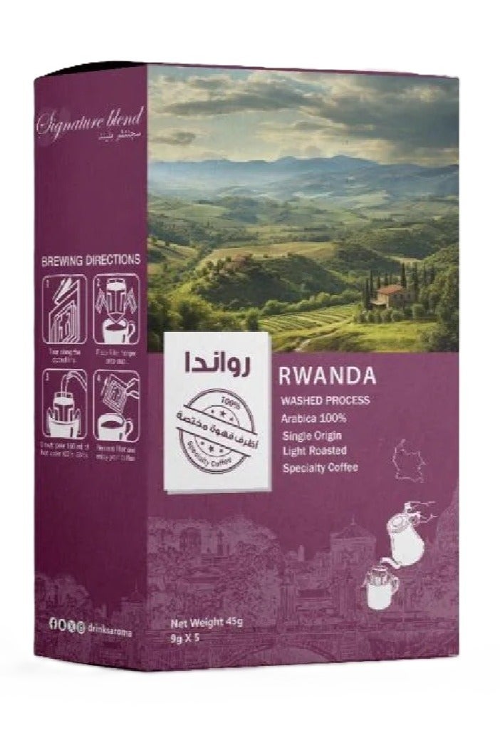 سيجنتشر كيس قهوة سيجنتشر بلند بالتنقيط (رواندا) 9 جرام * 5 أكياس