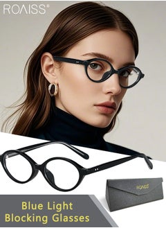 roaiss Anti Blue Light Sunglasses for Women Men, Blue Light Blocking Glasses, Anti Eye Fatigue Solid Color Oval Reading Glasses, Computer, Pad Mobile Phone Goggles  - Image 1