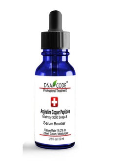 DNA CODE Skin Care DNA CodeNo Needle AlternativeArgireline Copper Peptide Wrinkle Reduce Serum Booster wSnap8 Matrixyl 3000 