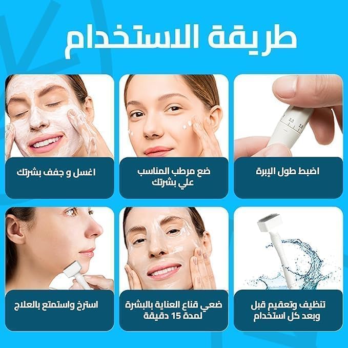 ديرما ستامب ميكرونيدلينج، بديل ديرما رول، دبابيس تيتانيوم قابلة لاعادة الاستخدام مع غطاء ابرة، ادوات العناية بالبشرة للوجه والجسم ونمو اللحية ونمو اللحية. - Image 4