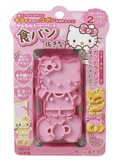 Hello Kitty Ts 2 Bread Cutter