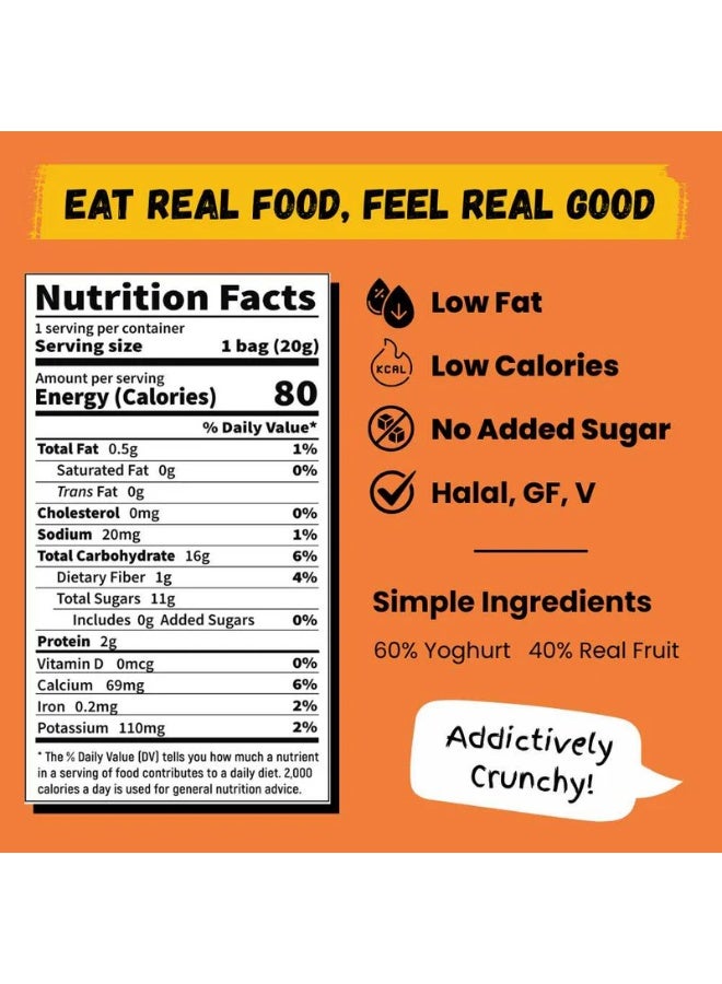  مرحبا! رقائق البطاطس رقائق البطاطس المقلية بالمانجو المجففة بالتجميد مع فاكهة العاطفة ٢٠ غرام - Image 3