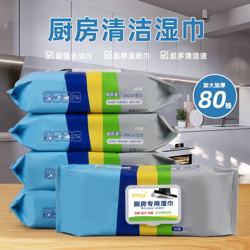 مناديل مطبخ منزلية كبيرة جداً مغطاة بغطاء مروحة مطبخ موقد قماش خاص لإزالة الزيت مناديل تنظيف قابلة للتخلص منها - Image 2