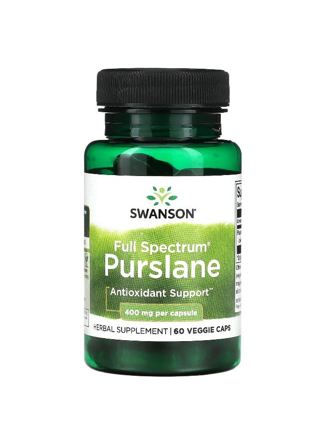 SWANSON سوانسون، بورتولاكا كاملة الطيف، 400 ملغ، 60 كبسولة نباتية - Image 1