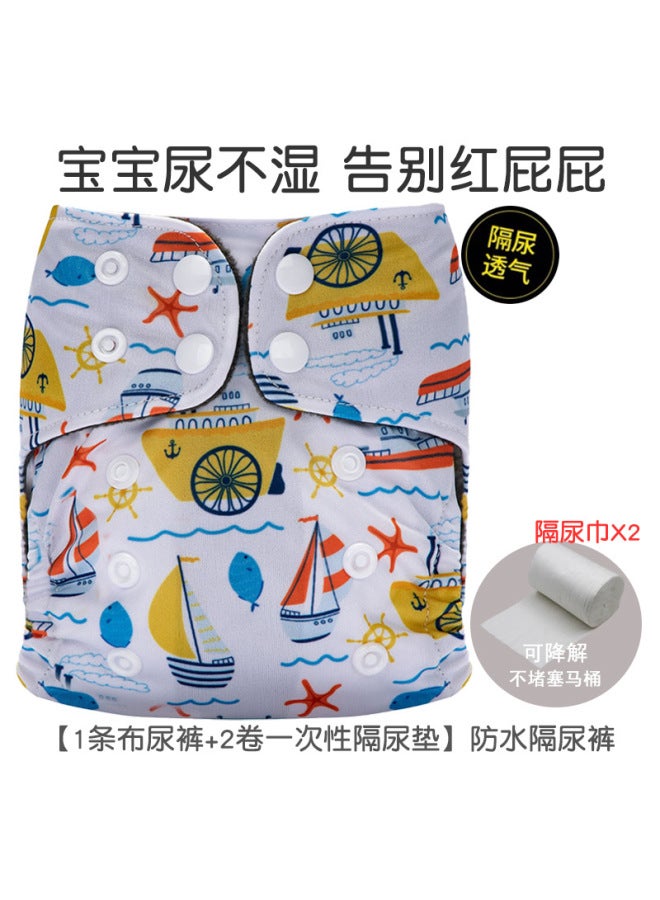 Newborn Baby Diaper Pants Polar Fleece Urine Ring Breathable Washable Baby Training Pants Waterproof Leak-proof Pants