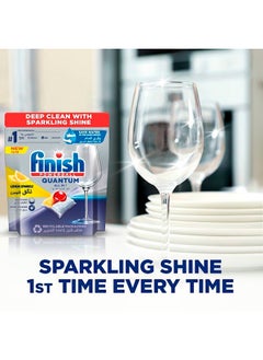 Finish Powerball Quantum All In 1 Dishwasher 2 x 40 Tabs  - Image 4