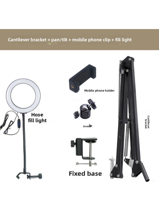 Mobile Phone Camera 4 Points A Nb35 Cantilever Bracket Connected To The Tremolo Live Chat Monitoring Microphone 1/4 Bracket-Color:1/4 Bracket + PTZ Mobile Phone Clip + Fill Light - Image 1