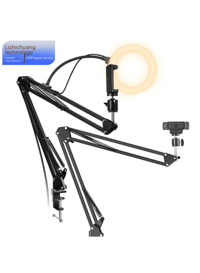 Mobile Phone Camera 4 Points A Nb35 Cantilever Bracket Connected To The Tremolo Live Chat Monitoring Microphone 1/4 Bracket-Color:1/4 Bracket + PTZ Mobile Phone Clip + Fill Light - Image 2