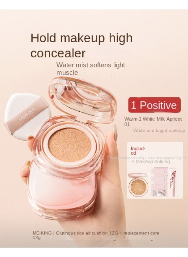 long-lasting Cushion Bb Cream With Lightweight Coverage For A Radiant, Flawless Complexion - Image 1