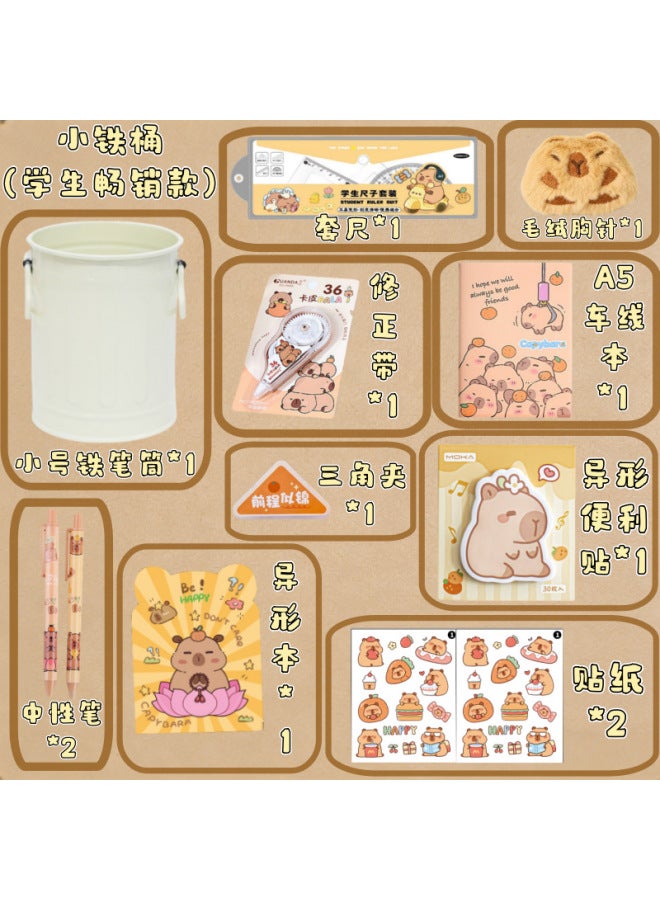Pen Holder Stationery Set, Children's Gift, School Supplies For Primary And Secondary School Students, Holiday Prizes, High-value Souvenirs