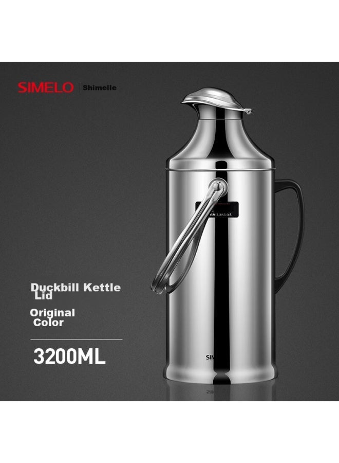 Simelo Insulated Bottle With Glass Inner Liner, Thermos Flask, Hot Water Bottle, Warm Pot, Student Dormitory Water Jug, 3.2l, Stainless Steel Duck-billed Spout - Image 3