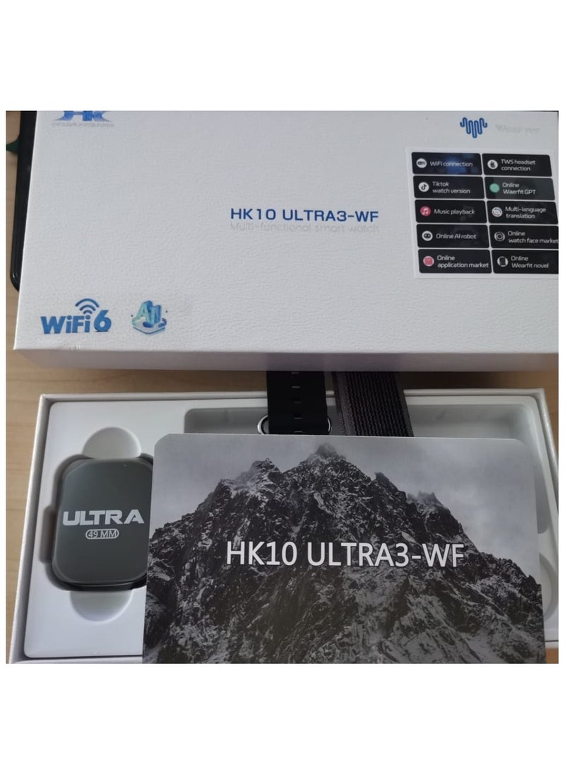HK - Smart watch latest version of hk 10 ultra3-wf Black color Supports Wi-Fi connection and has 4 GB internal space and 256 MB RAM Water resistant 380 mAh battery - Image 1