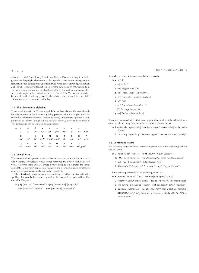 null - Essential Vietnamese Grammar: A Comprehensive Guide for Foreign Learners (Free Online Audio Recordings) - Image 1