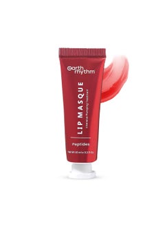 Earth Rhythm Lip Masque Lip Balm With Peptide, Nourishes, Smoothens, Plumps & Hydrates Dry Chapped Lips For Women & Girls, 10ml 