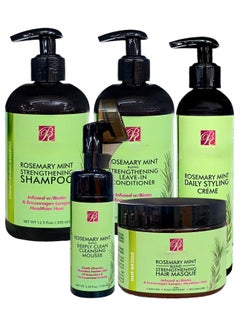 RB Rosemary Mint 5 Piece Set (Shampoo + Conditioner + Masque + Mousse + Cream) 