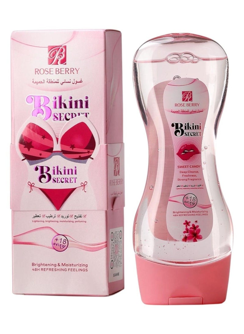 روز بيري بكيني سيكرت للمنطقة الحساسة – زبدة ترطيب وتفتيح + غسول للمنطقة الحساسة + ستيك ترطيب وتفتيح +لوشن للجسم +معطر للجسم - Image 3