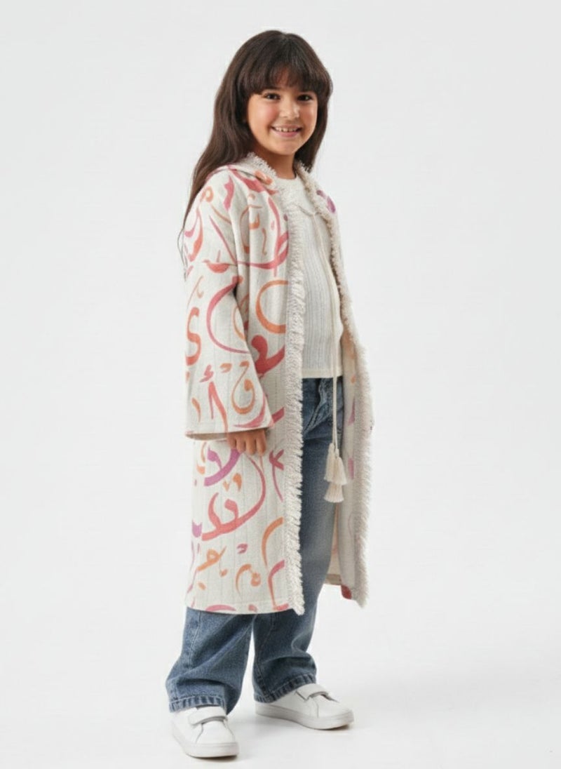 Cloud Fashion قفطان رمضان بناتي ملون – قفطان أطفال شرقي أنيق لرمضان والعيد - Image 3