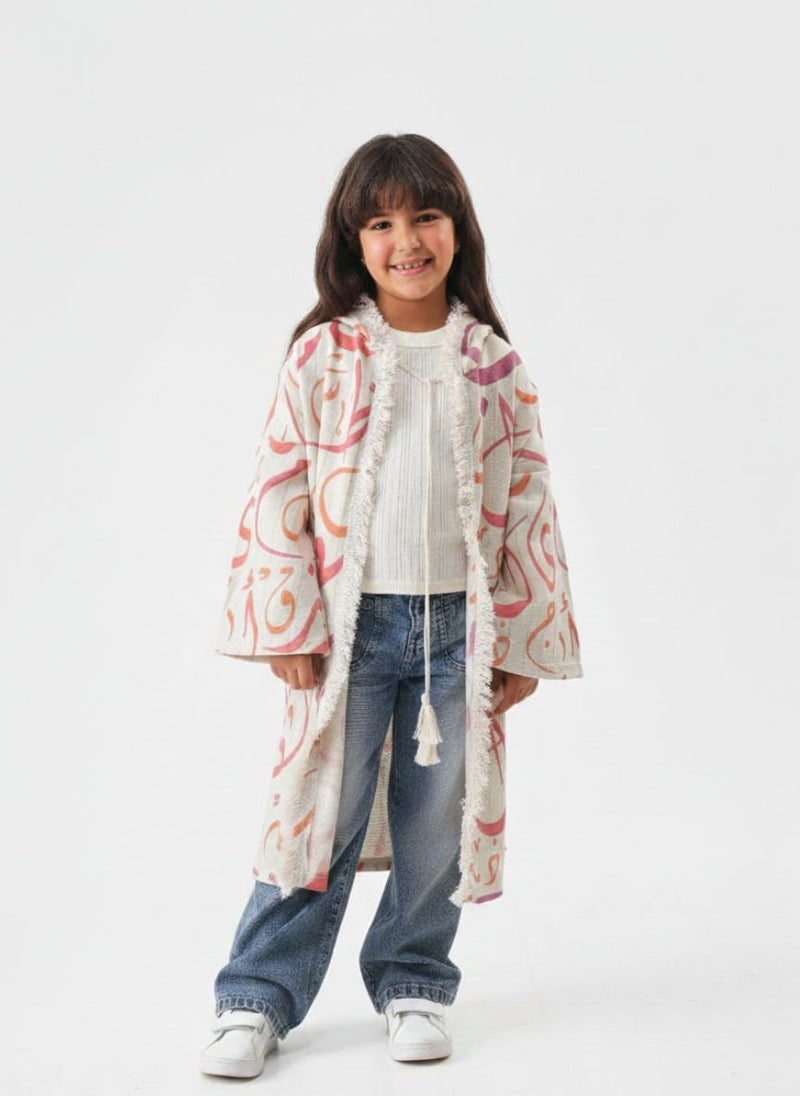 Cloud Fashion قفطان رمضان بناتي ملون – قفطان أطفال شرقي أنيق لرمضان والعيد - Image 1