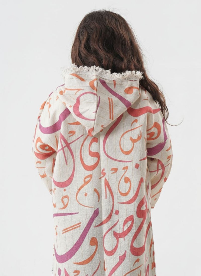 Cloud Fashion قفطان رمضان بناتي ملون – قفطان أطفال شرقي أنيق لرمضان والعيد - Image 4